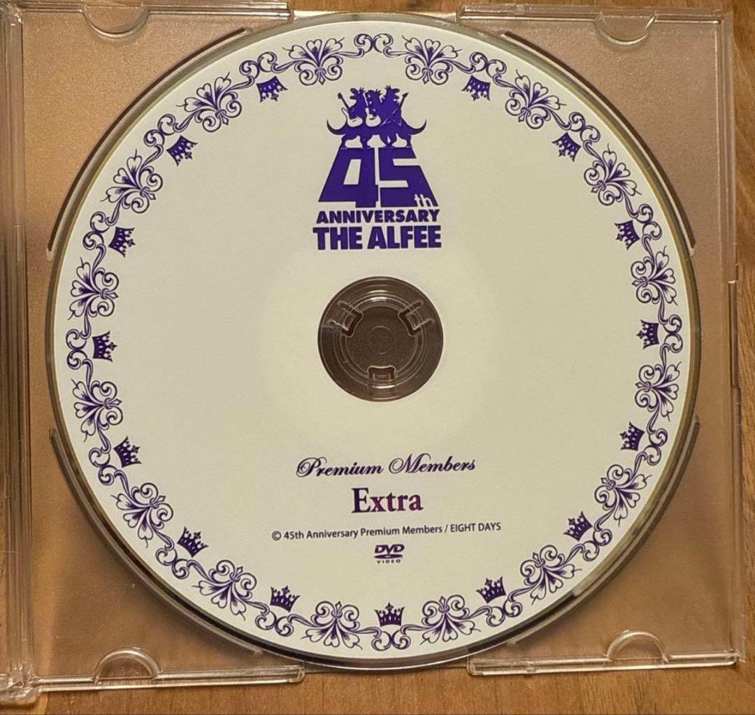 アルフィー 45周年追加特典DVD ＋プレミアムメンバー用パンフセット