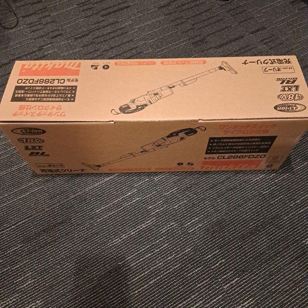 CL286FDZO　新品未開封