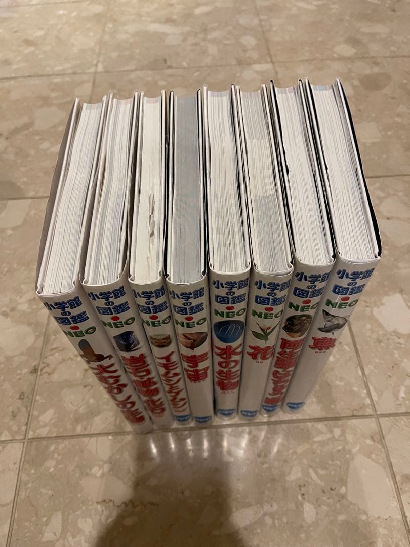 のり❤️美品でお得❤️小学館の図鑑NEO8冊セット