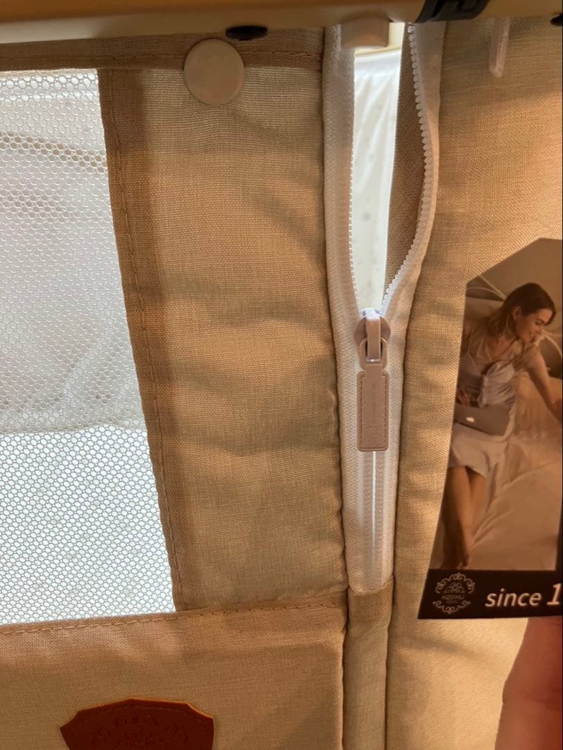 【HZDMJ ベビーベッド】2025年モデル