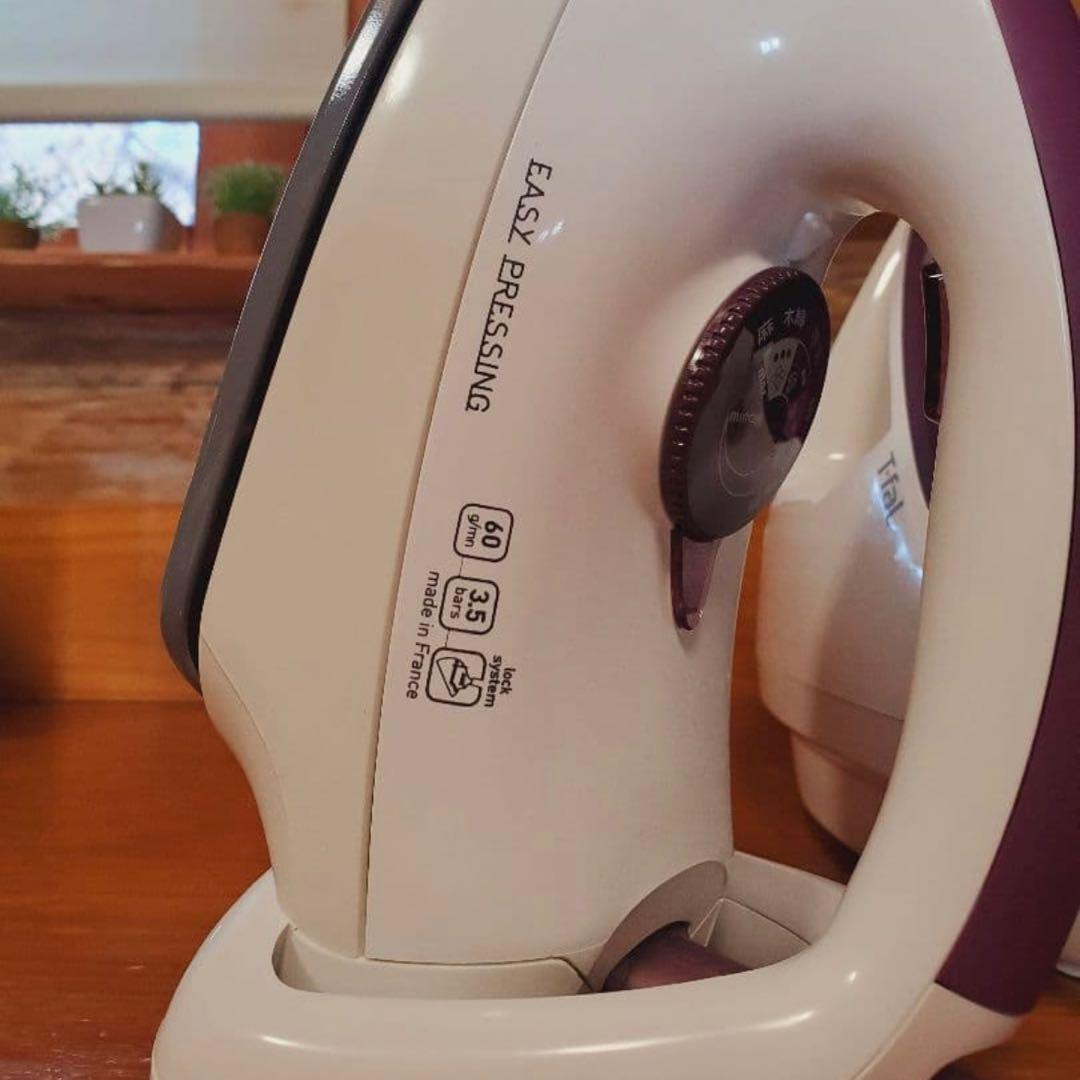 ティファール　イージープレシングGV5240J3