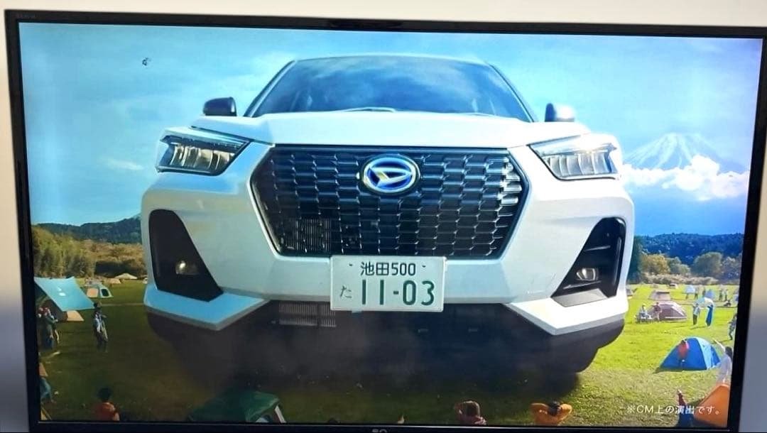 SONY/BRAVIA/40インチテレビ/KJ-40W700C/2015年製/