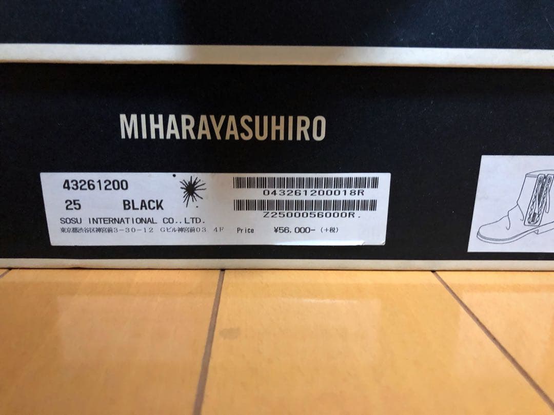 MIHARAYASUHIRO リボンブーツ 清春　ミハラヤスヒロ ブーツ