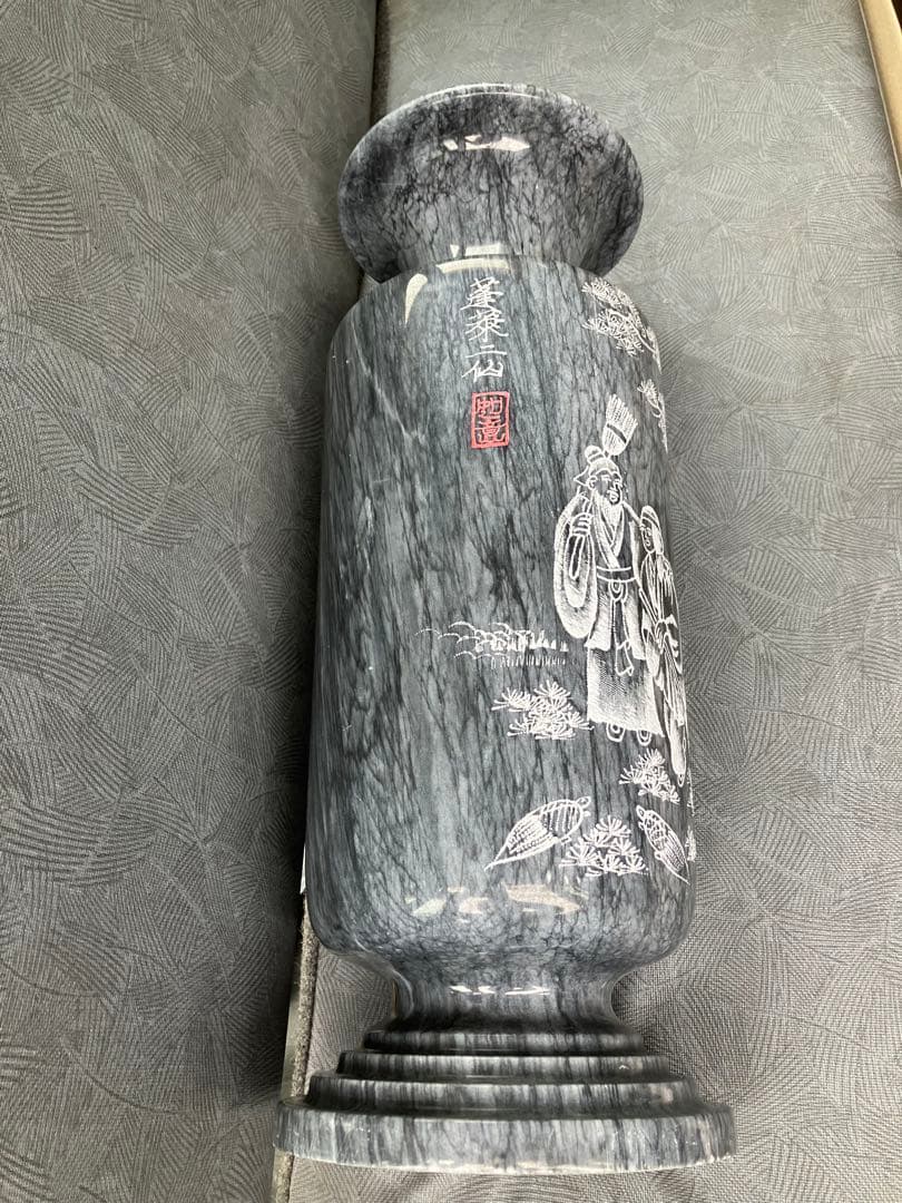 メ4960 中国美術 工芸品 花瓶 花器 花入れ 大理石削り出し 蓬ニ仙落款入り