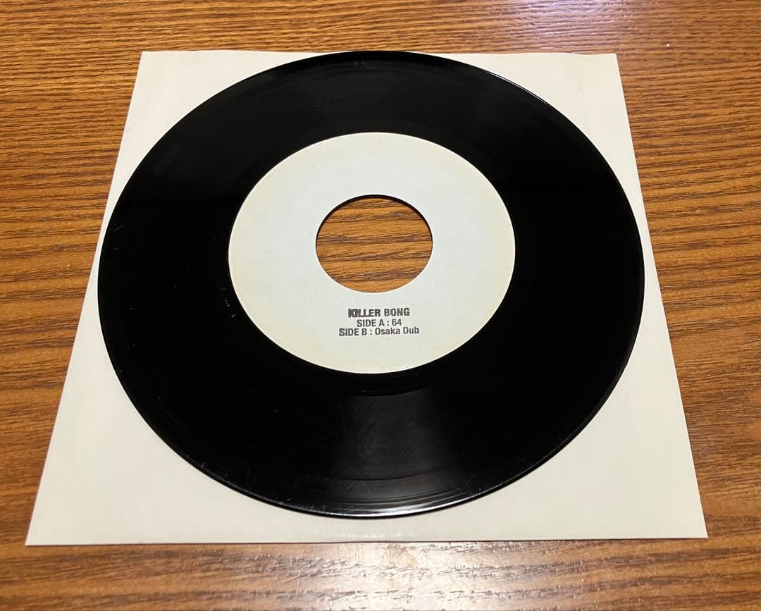 KILLER BONG OSAKA DUB 7インチ サイン入り