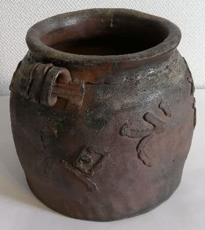 備前焼　水指