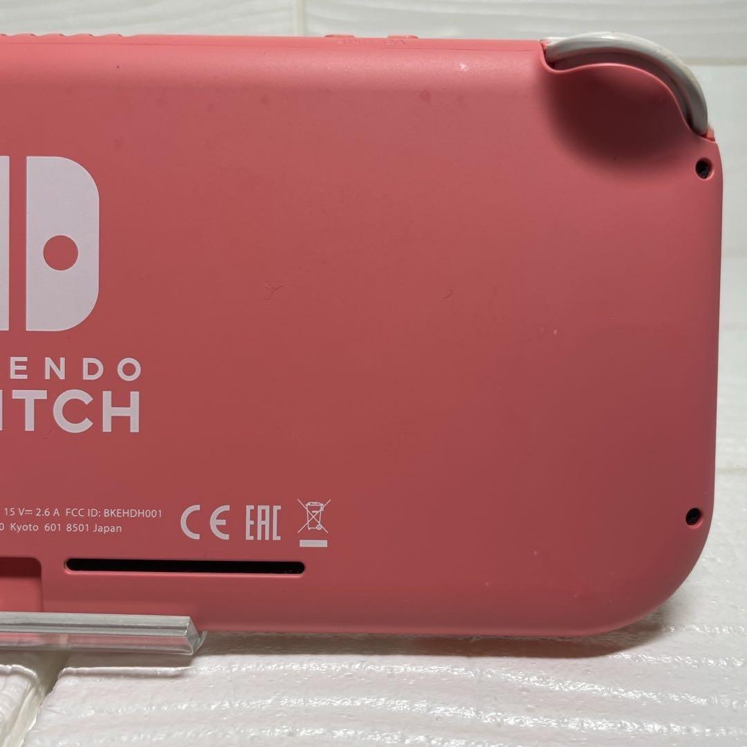 ニンテンドー スイッチ ライト コーラル 任天堂 本体 HDH-001