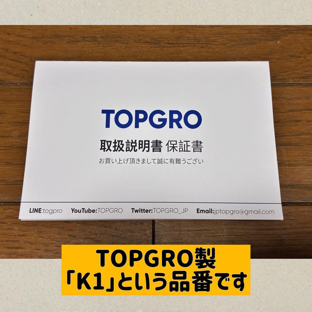 TOPGRO ミニPC K1 Core i5 1135G7 16GB 512GB