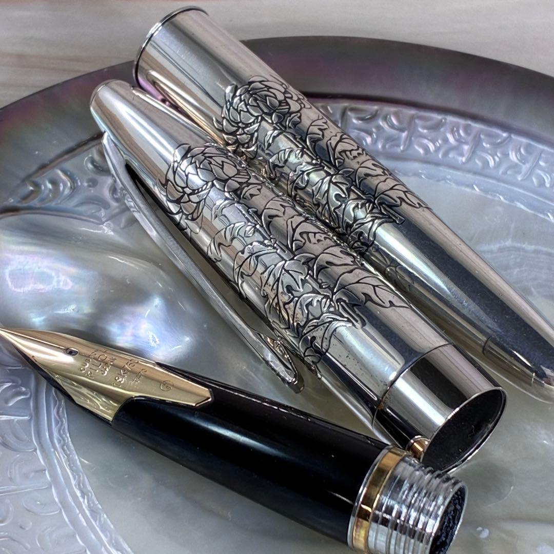 PILOT CUSTOM　万年筆 シルバーン　軸銀製　シルバー　ペン先K18 菊