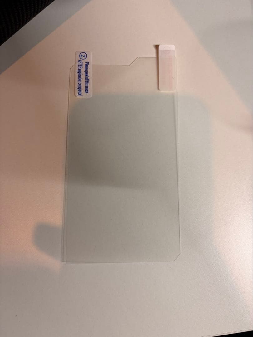 Hiby R4 DAP オレンジ