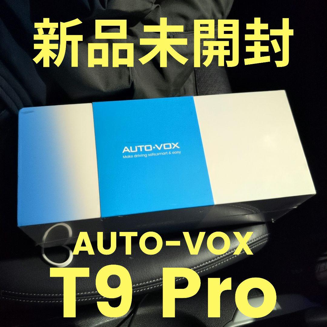 新品ミラー型ドライブレコーダー AUTO-VOX T9 Pro