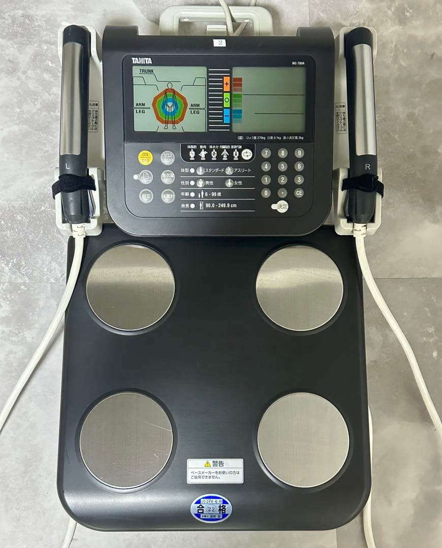 健康管理・計測計 Tkc Mura