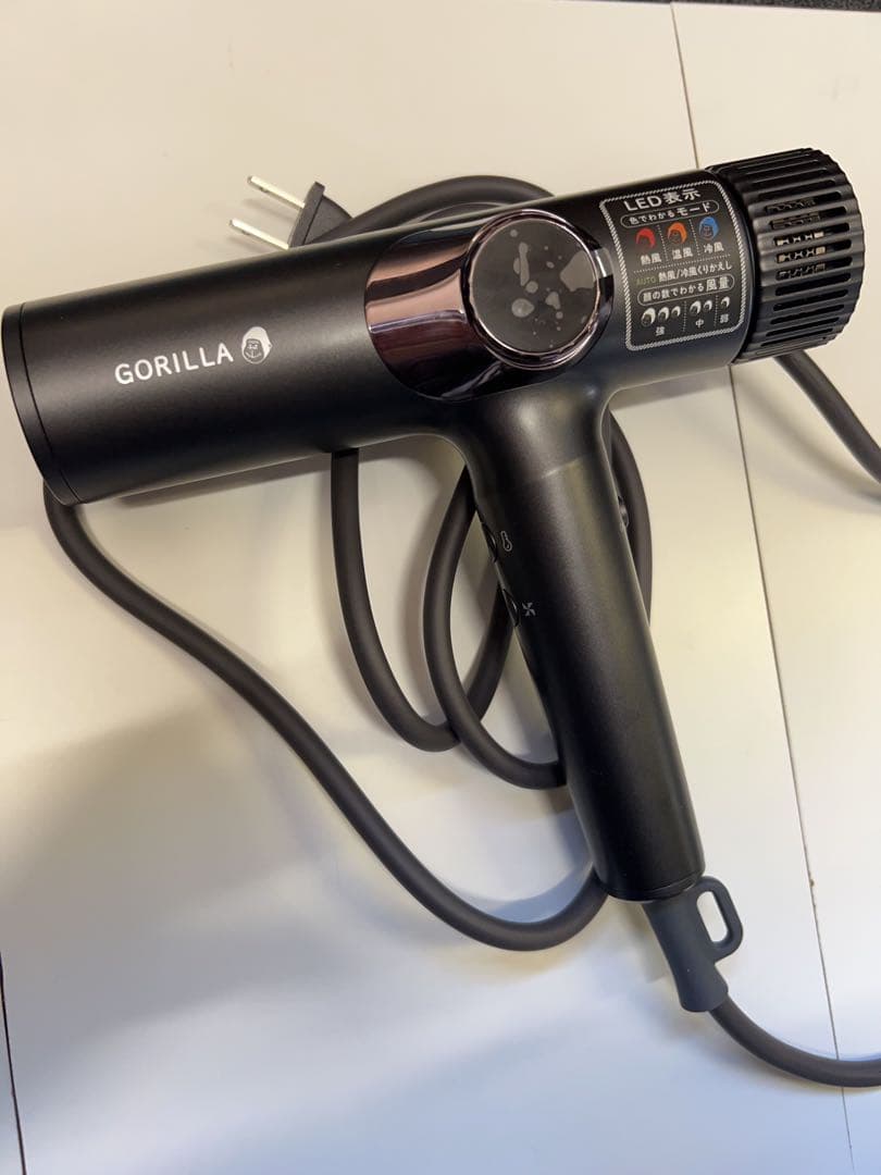 ゴリラのひとふき ヘアドライヤー