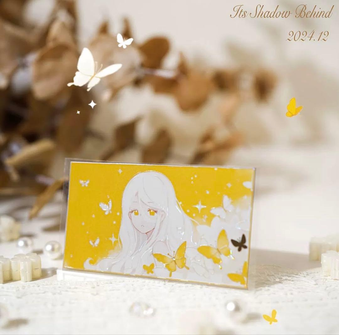 风见幸山《她的一抹黄》海外マスキングテープ　マステ 【2245】