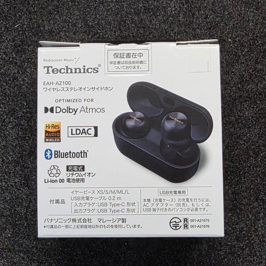 即納 Technics EAH-AZ100-K ブラック