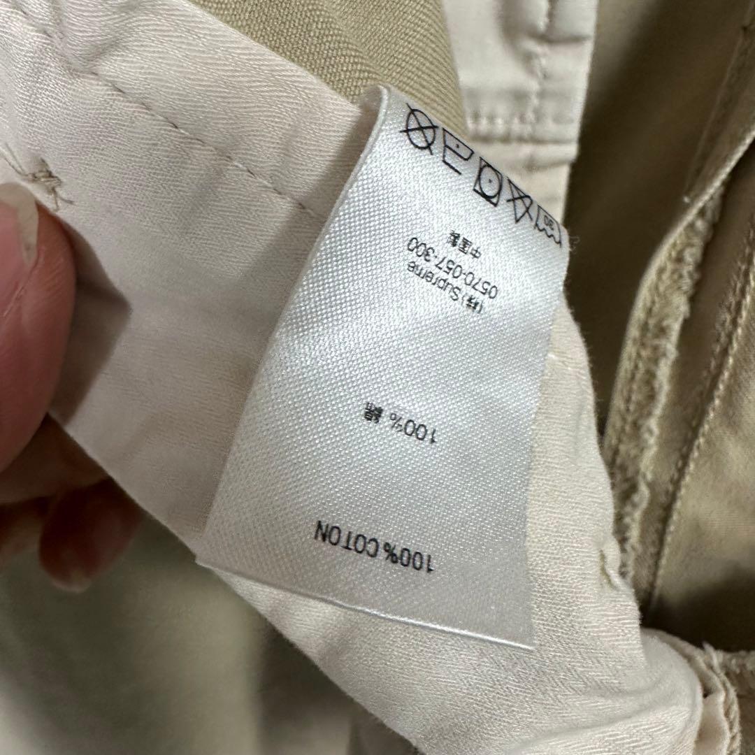 Supreme Chino Pant ベージュ