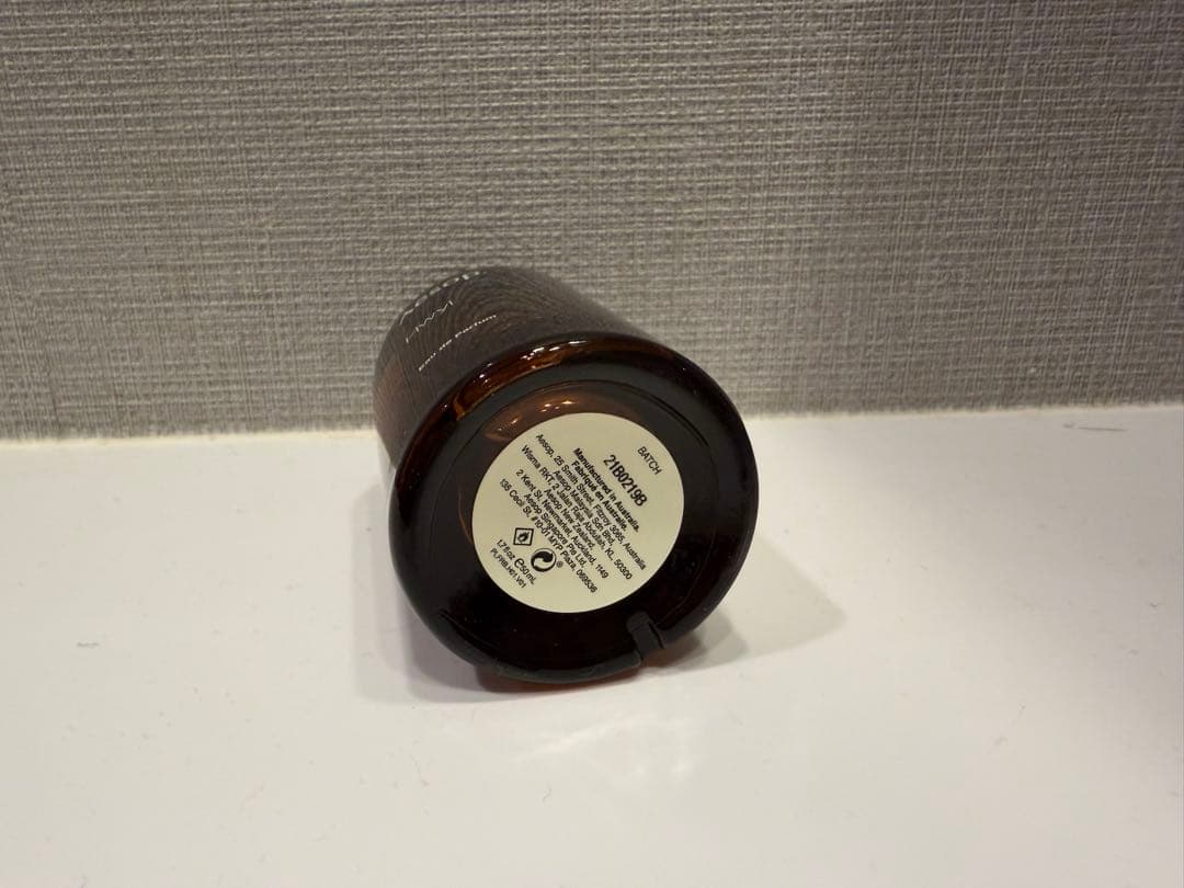 香水(ユニセックス) Aesop Hwyl 50ml