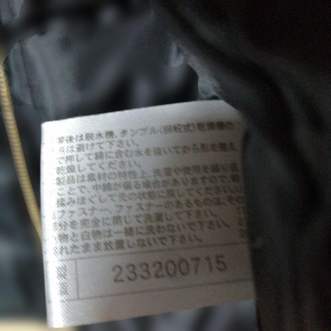 Mizuno Pro ブラック　ウェアL