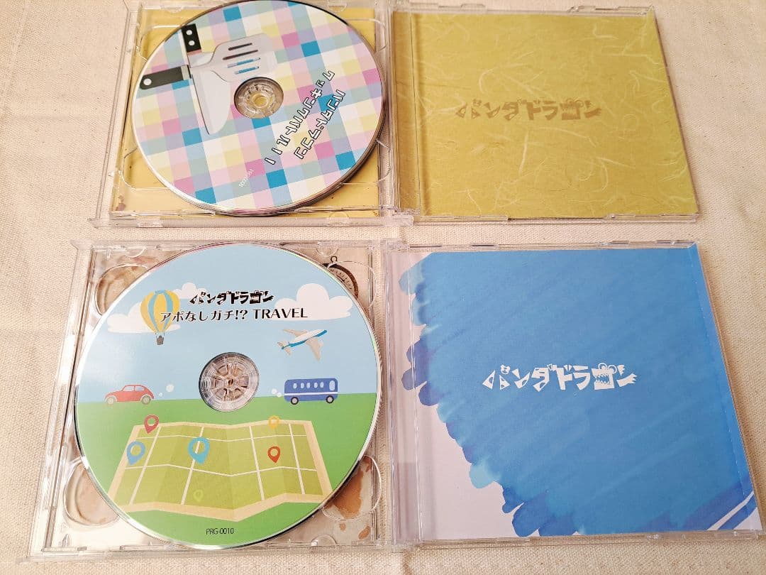 パンダドラゴンCD4点セット