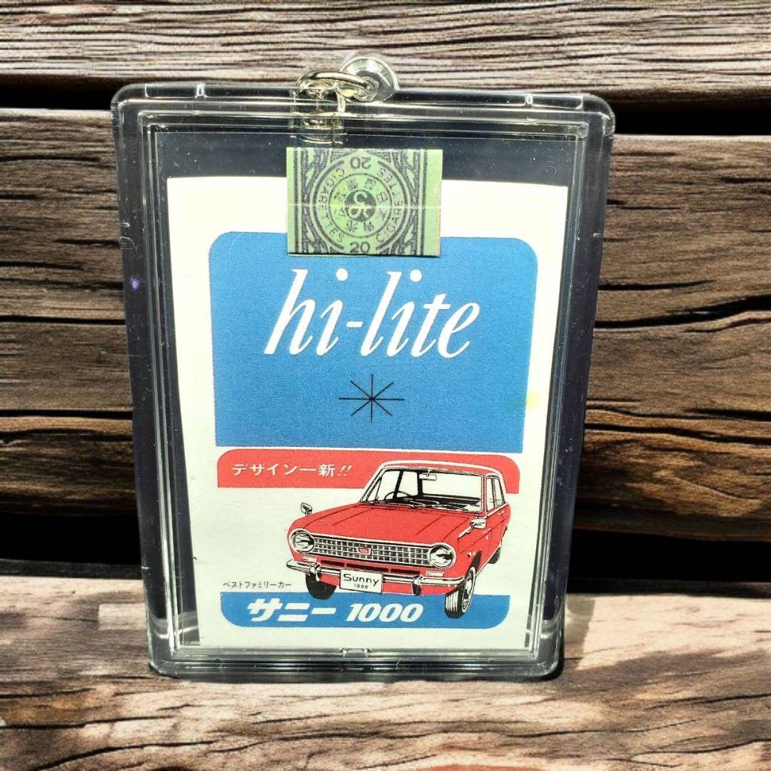 SS様 リクエスト 10点 おまとめ　コメント確認お願い致します