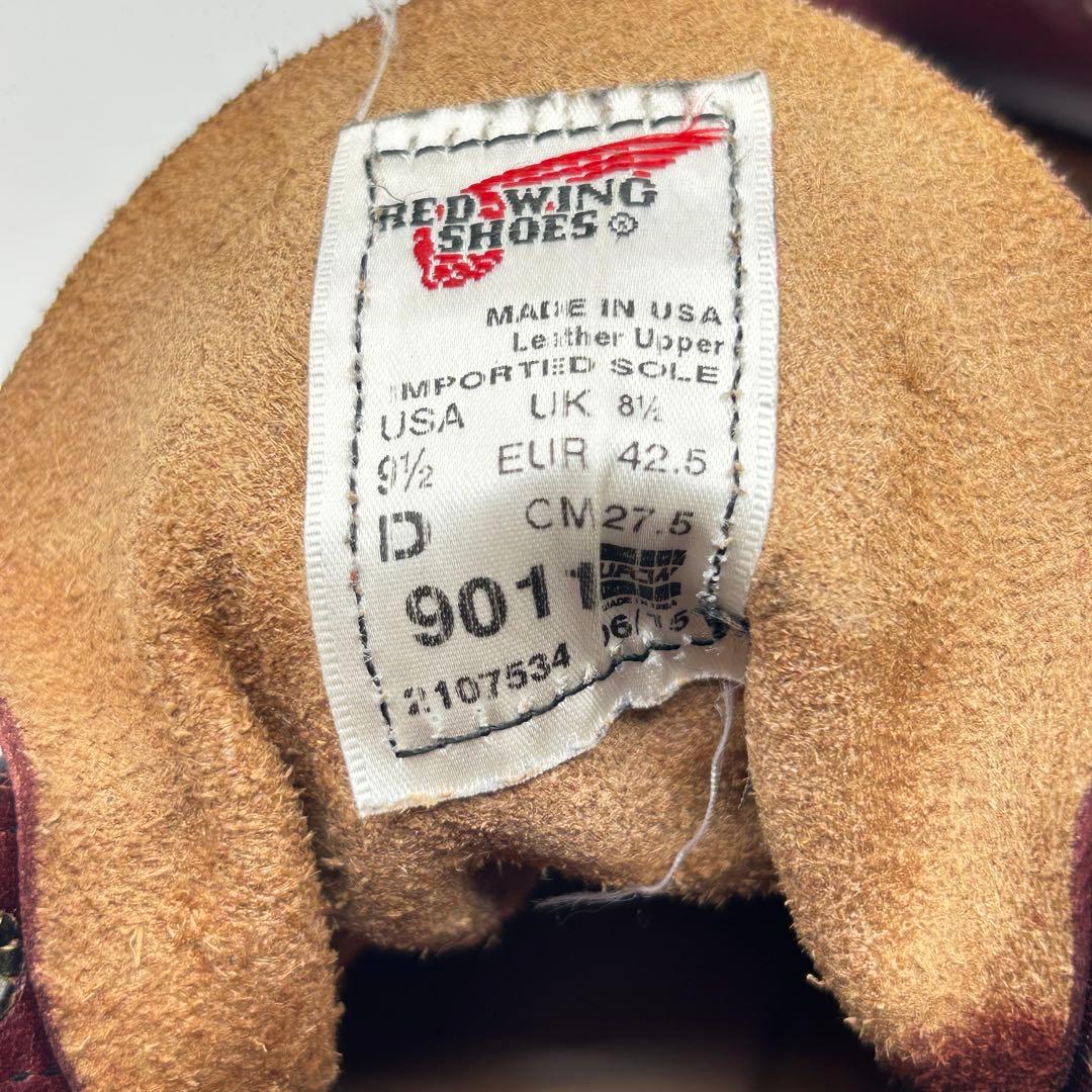 【希少品】RED WING 9011 ベックマン　ブラックチェリー ヴィンテージ