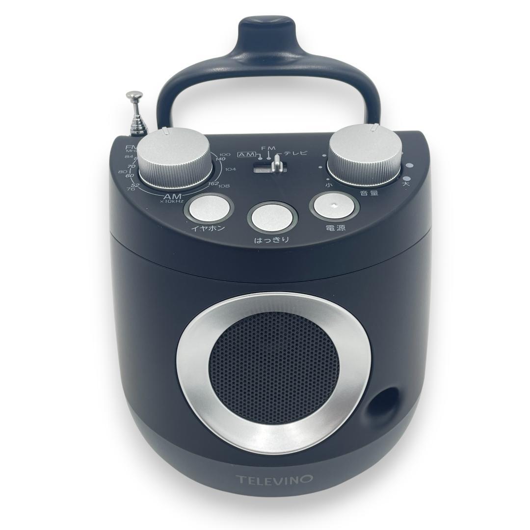 【新品】TELEVINO みみもとくん 特許取得スピーカー / 感動スピーカー