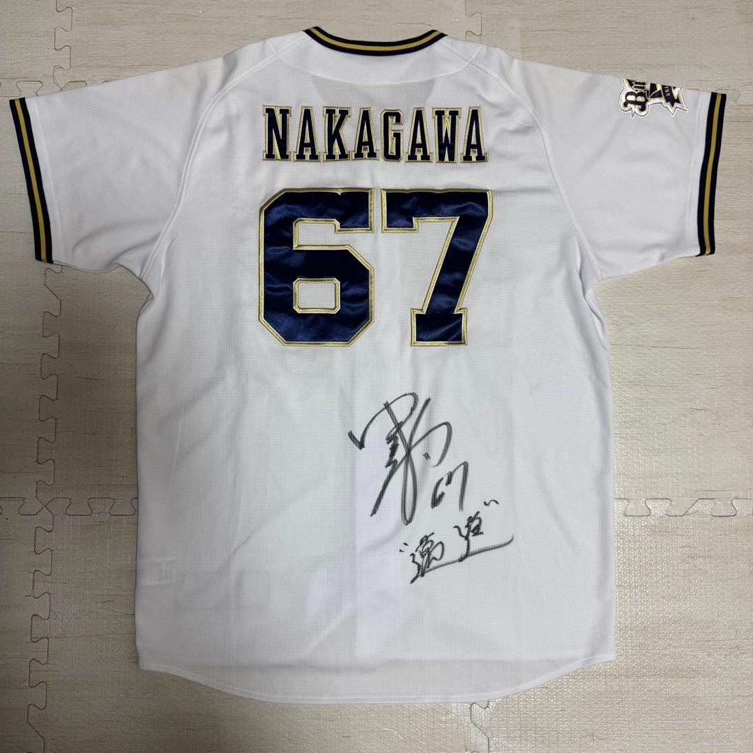 Buffaloesハイクオリティユニフォーム（ホーム）中川圭太 O サイン入り