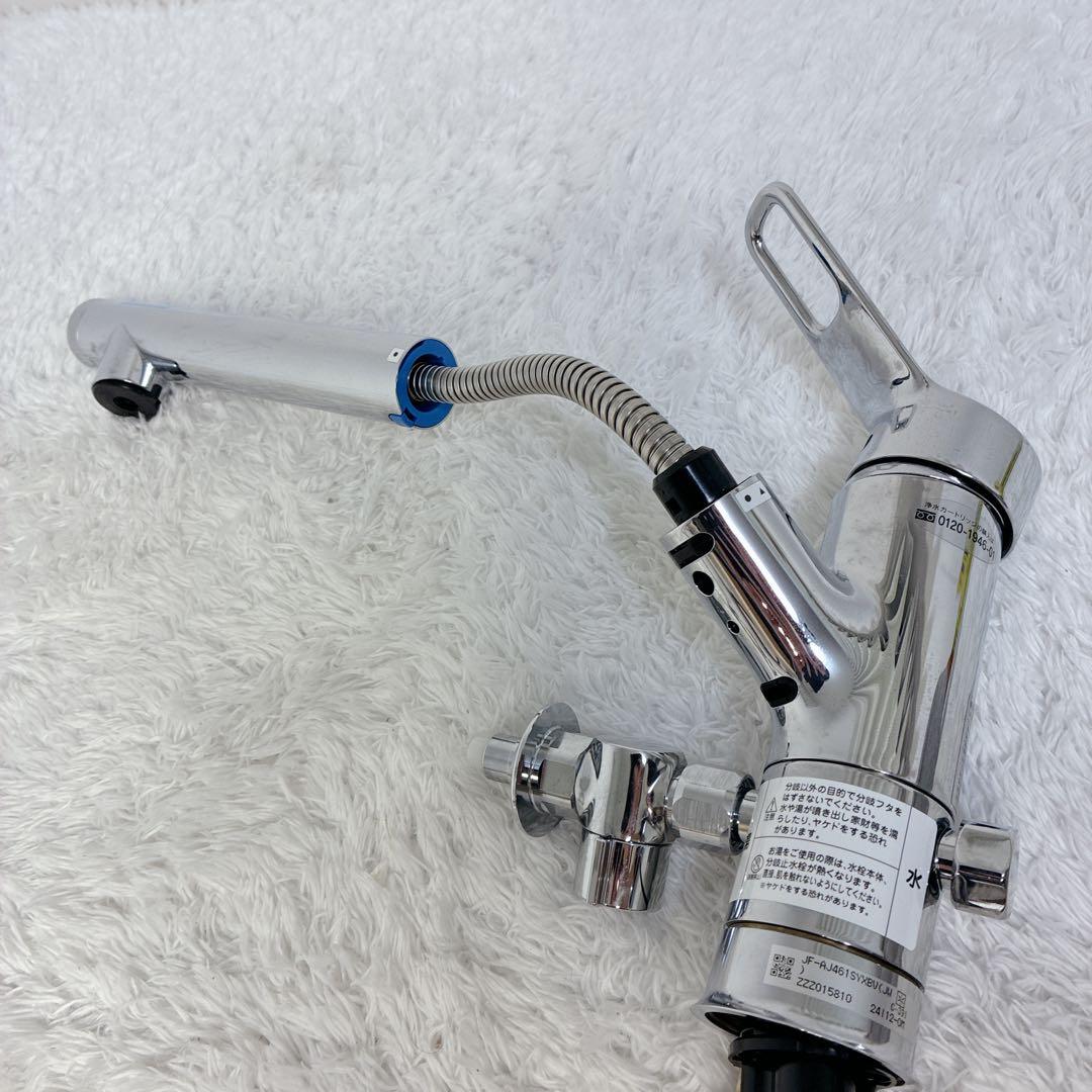 INAX 浄水器内蔵型シングルレバー混合水栓　分岐型 JF-AJ461SYXBV