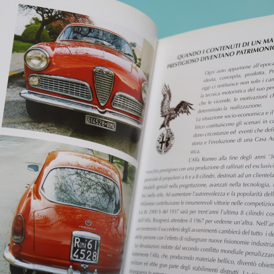 セール！ 希少洋書『ALFA　NEL CUORE』カルロ・ネーリ　アルファロメオ