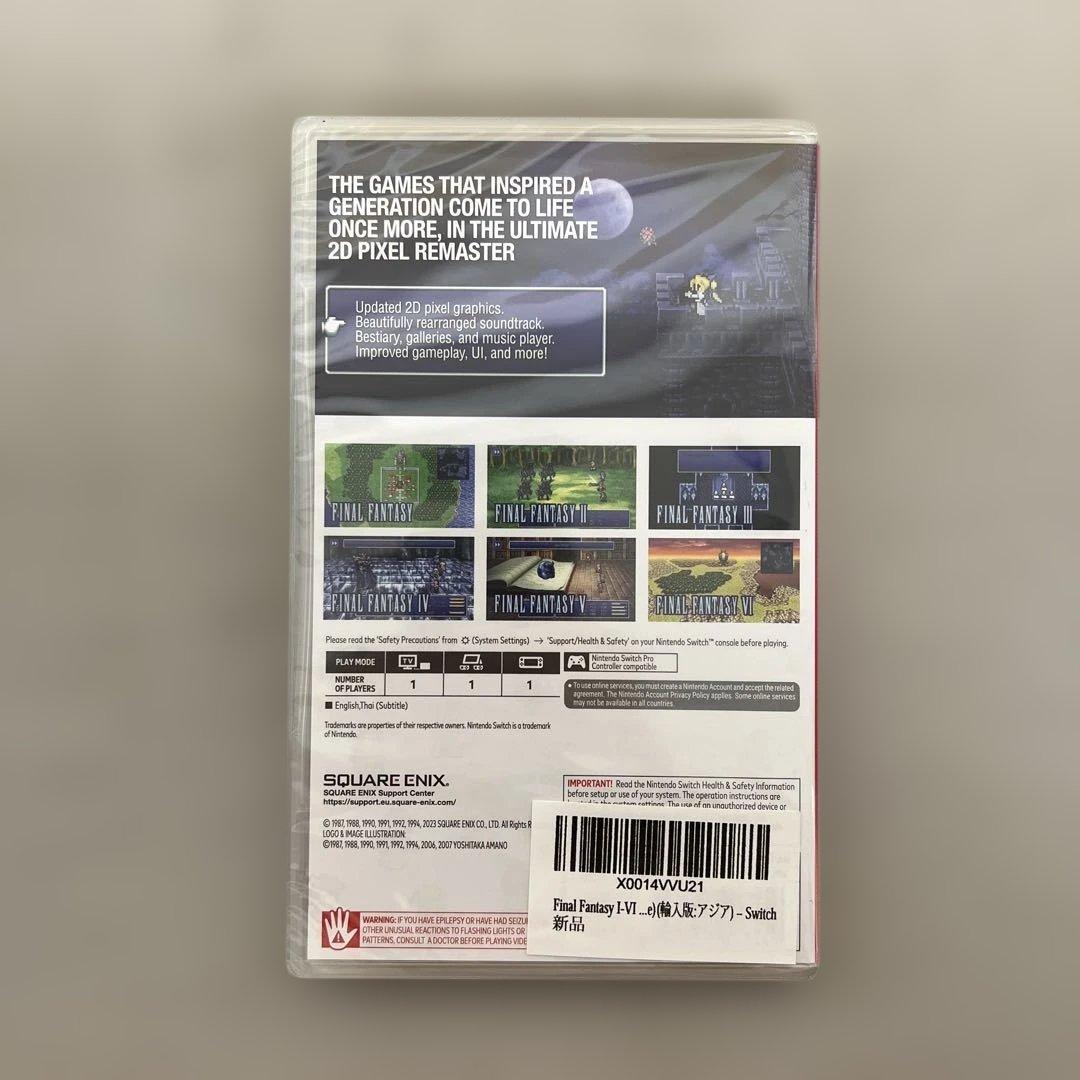 512487 新品未開封　Final Fantasy I-VI Pixel