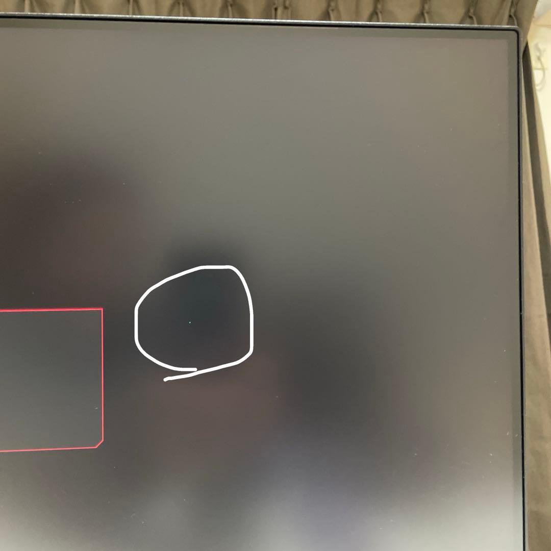 LG UltraGear 23.8インチ 24GN600 ゲーミングモニター