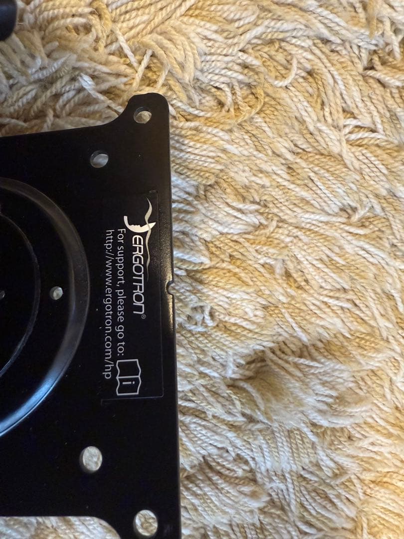 HP エルゴトロン シングルモニターアーム