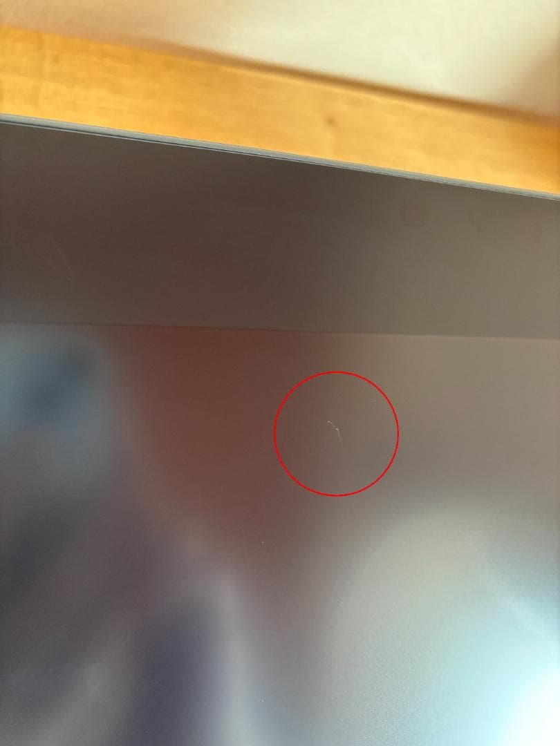 Cintiq Pro 24　タッチ機能なし