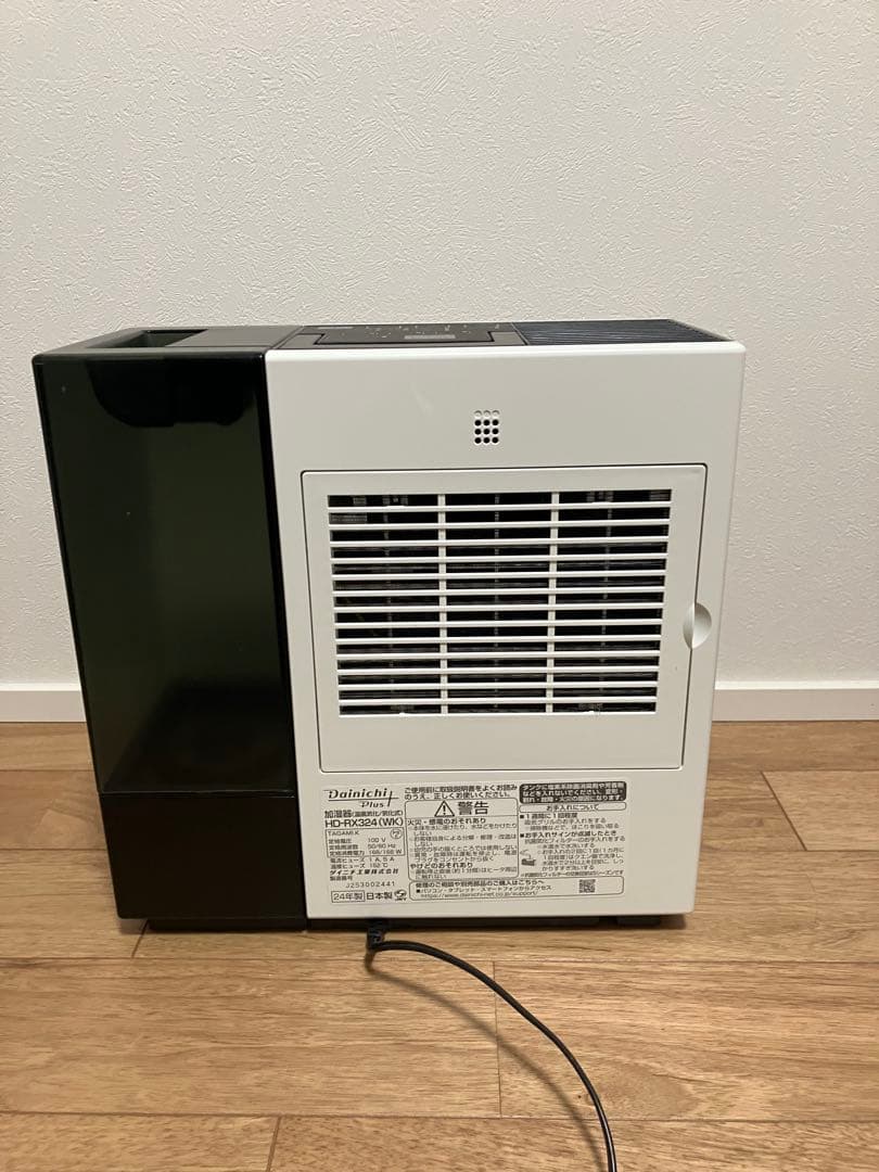 【美品】ダイニチ HD-RX324 加湿器 ブラック