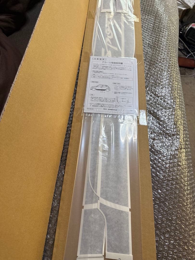 スズキ スイフトスポーツ デカールセット 1台分 ZC33S