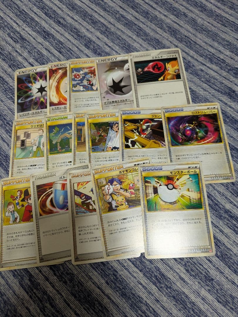 ポケモンカード レジェンドシリーズ ミラー プロモ ノーマル その他 まとめ売り