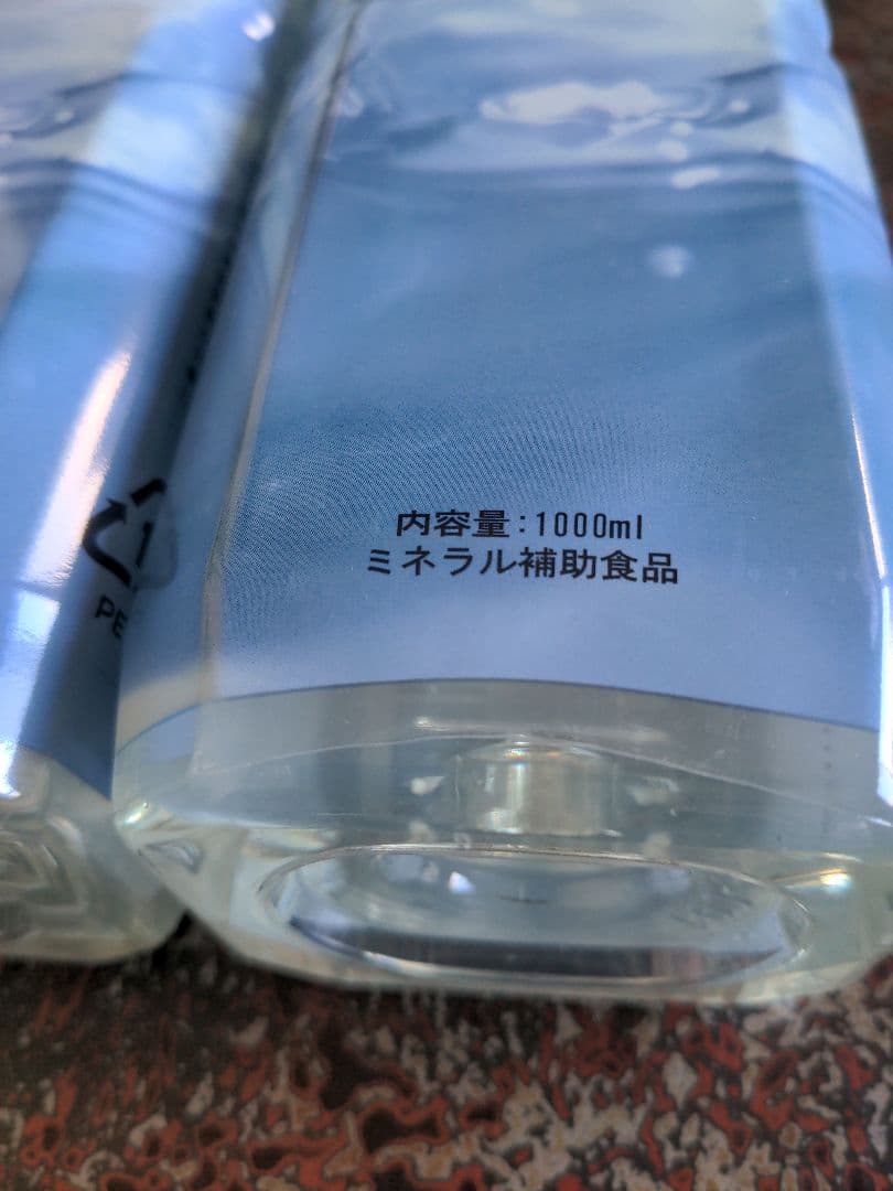 ライフエッセンス 　ポタポタクラブ 　クラブエコウォーター　1000ml 2本
