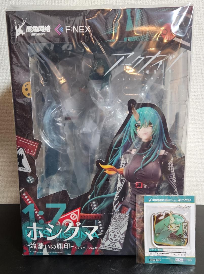 F:NEX ホシグマ ー流離いの旗印ー アークナイツ