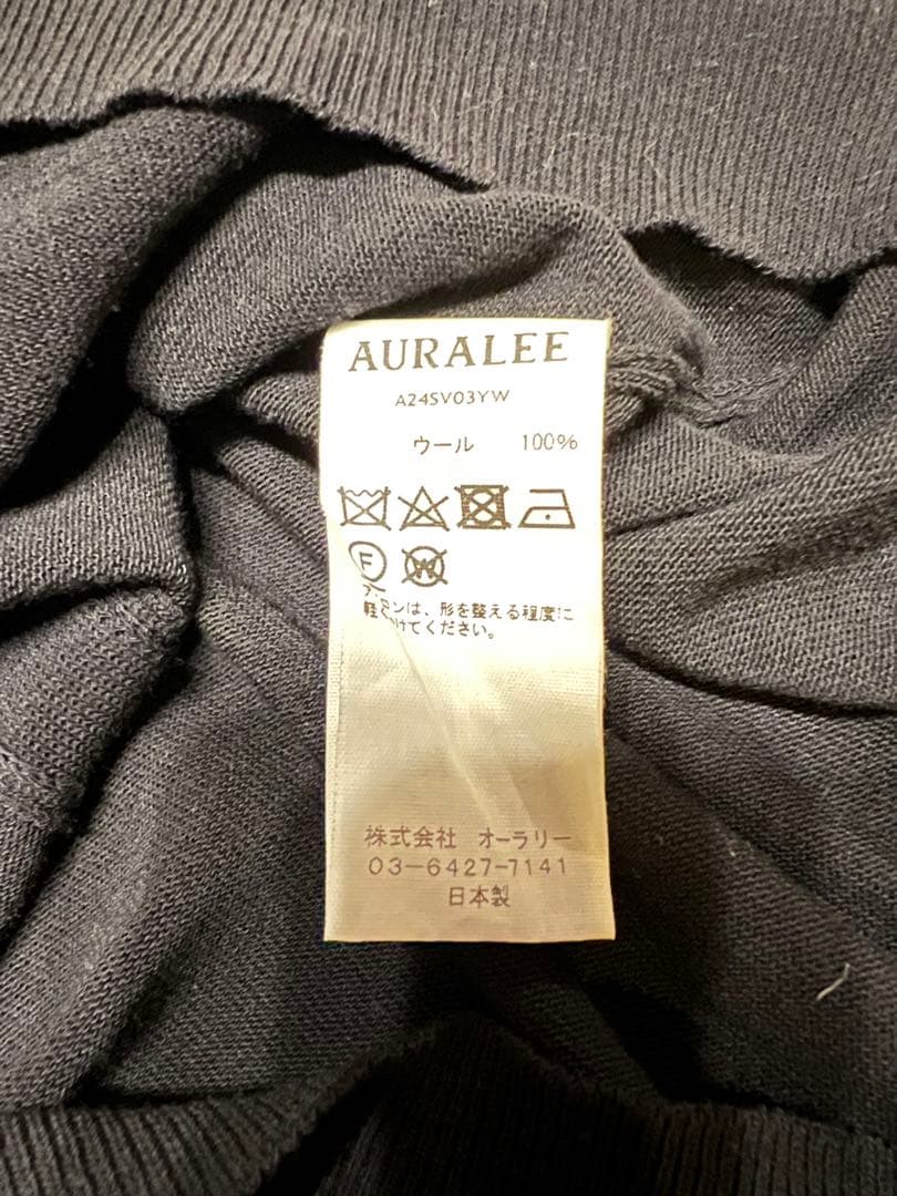 トップス AURALEE SUPER HARD TWIST V-NECK VEST