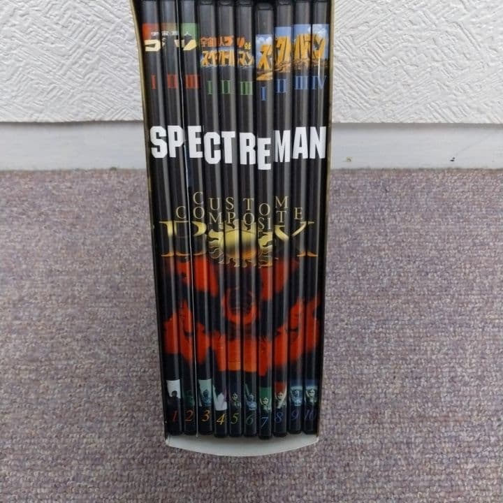 SPECTREMAN DVD 全10枚セット