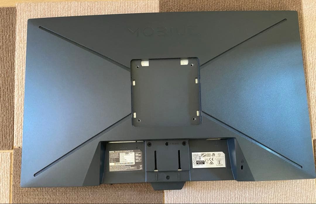 BenQ EX240N-B 23.8インチ VA モニター