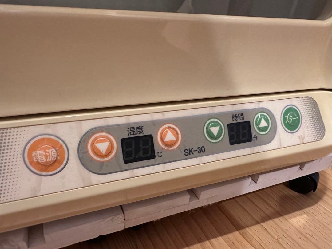 Japan  Baking School 発酵器　SK-30