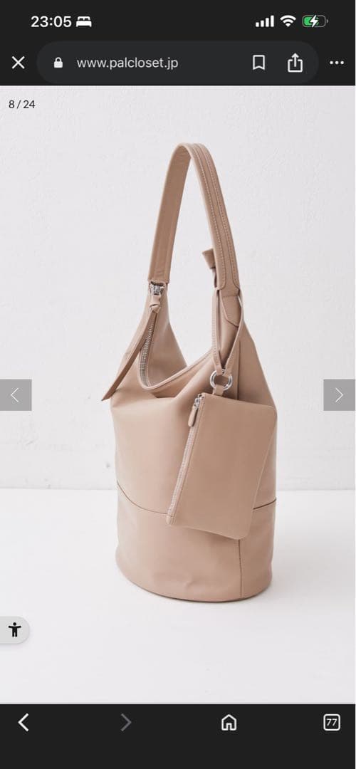 7K4です。Hoaw.　ワンショルダーバッグ　トートバッグ　トープ　本革