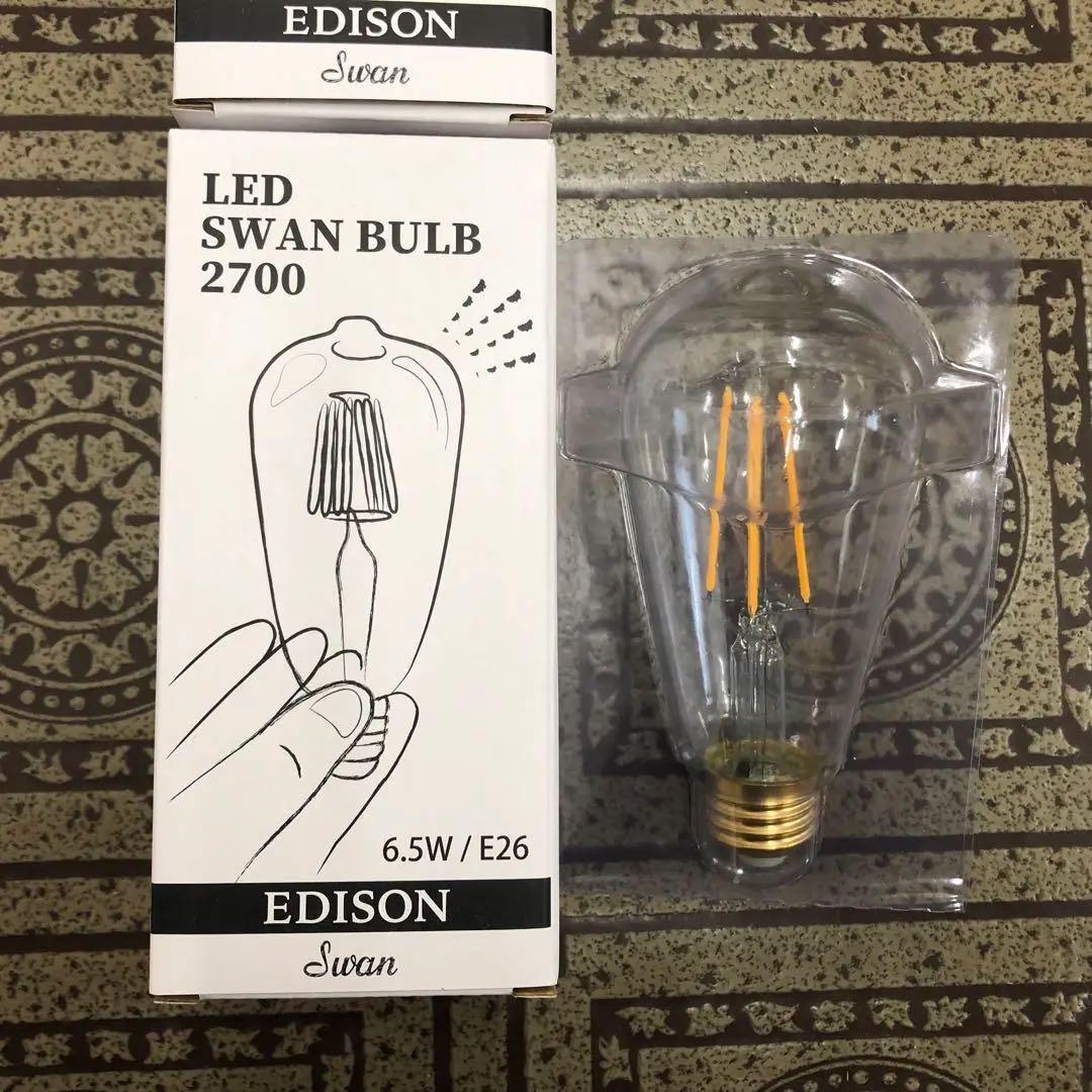 ペンダントライト＋エジソン電球＋スウィングダクトセット