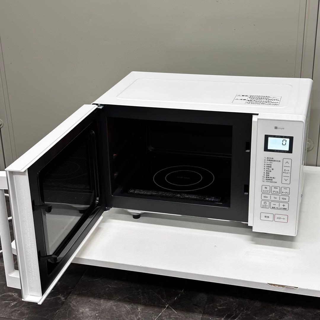 ◯送料込！美品 2025年製 ニトリ フラットオーブンレンジ BN16A WH