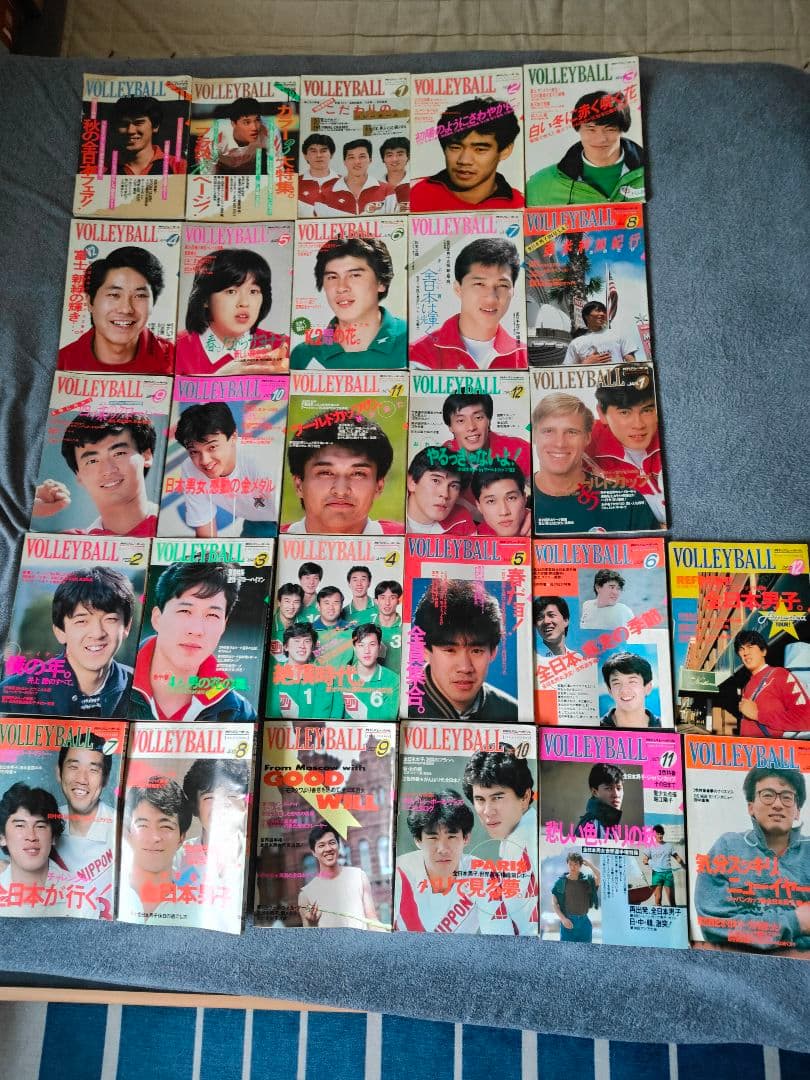 値下げ　月刊バレーボール　1984.11-1987.1 　27冊まとめて