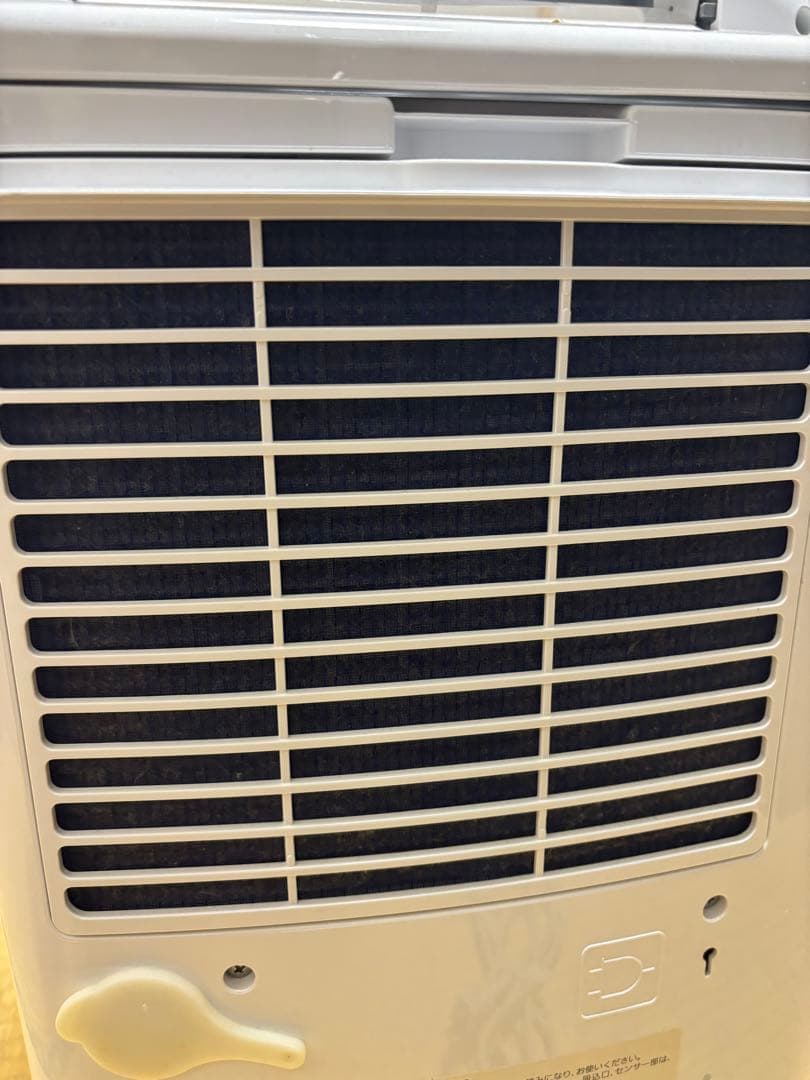 三菱　衣類乾燥除湿機　MJ-PKS180RX-V SARARI サラリ