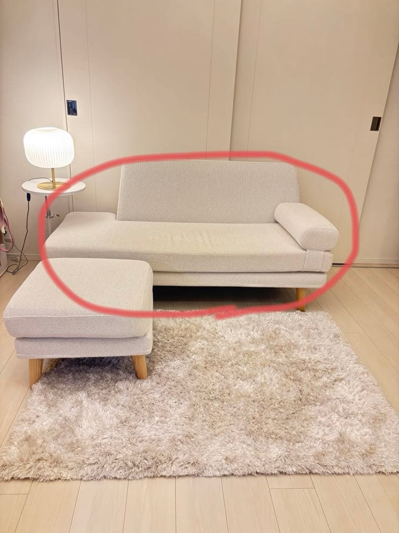 KEYUKA ホワイト ソファ