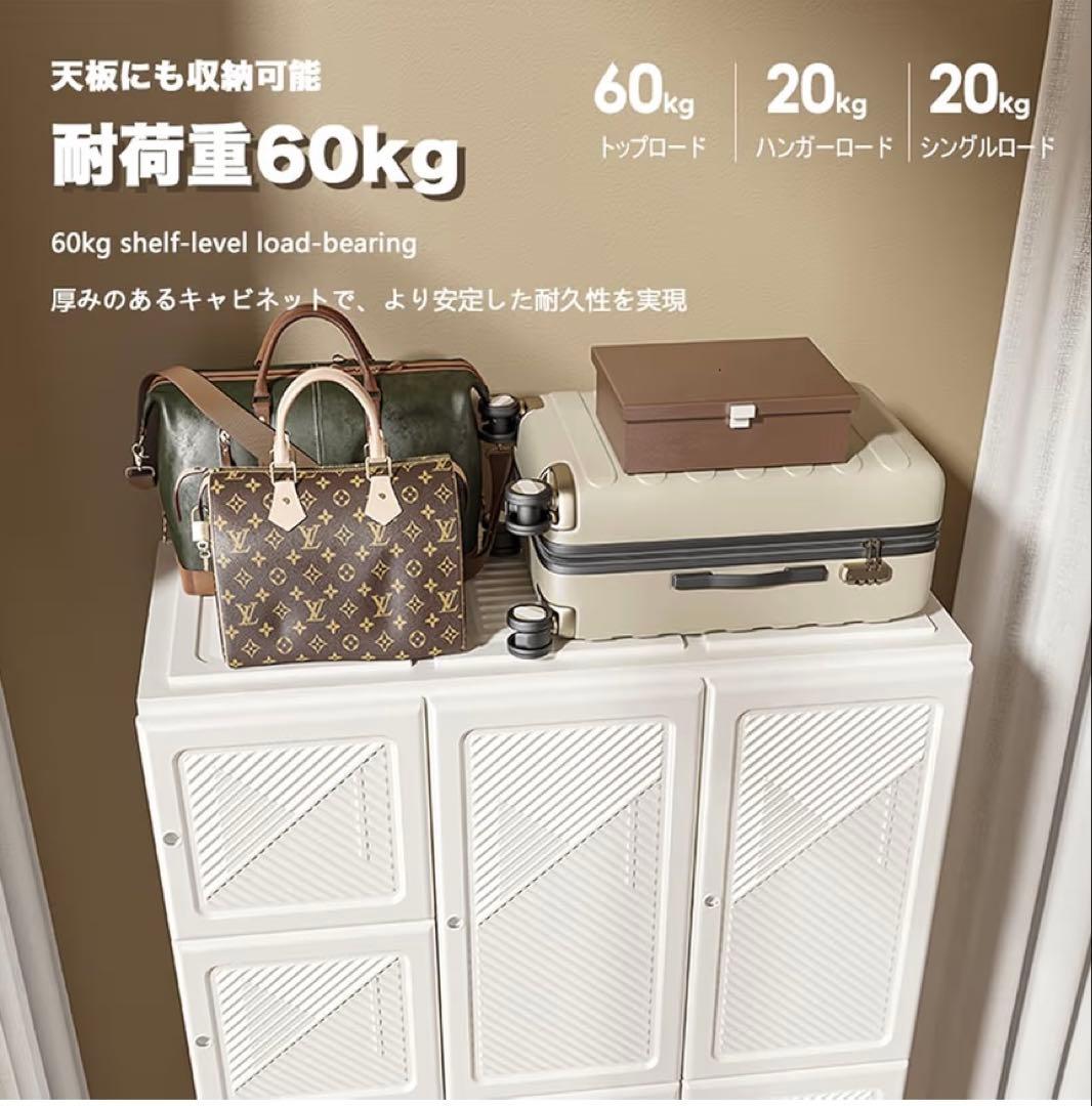 MAYI BOX ホワイト収納ラック