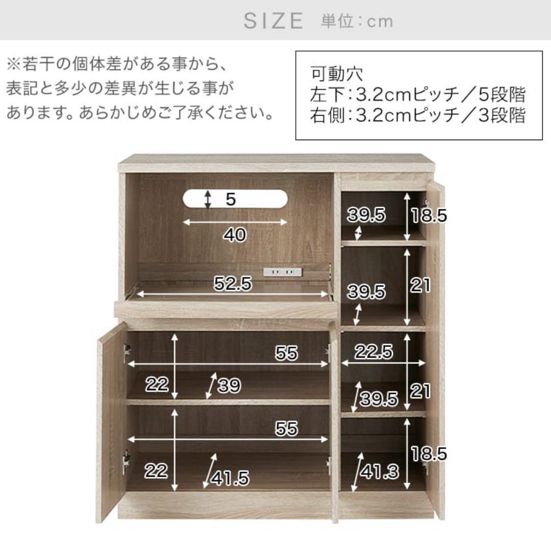 キッチンカウンター ミドルタイプ